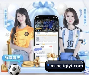 爱奇艺体育的故事 - 体育资讯内容服务